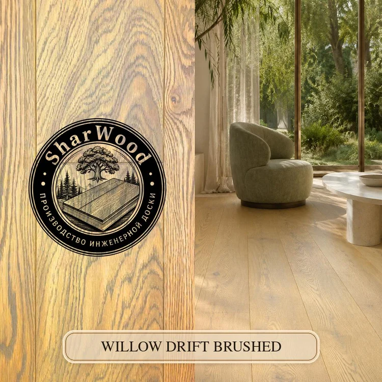 6cf0bf2c-f625-4e87-981f-02c839af5cbf-willow-drift-brushed-1-1000.jpg