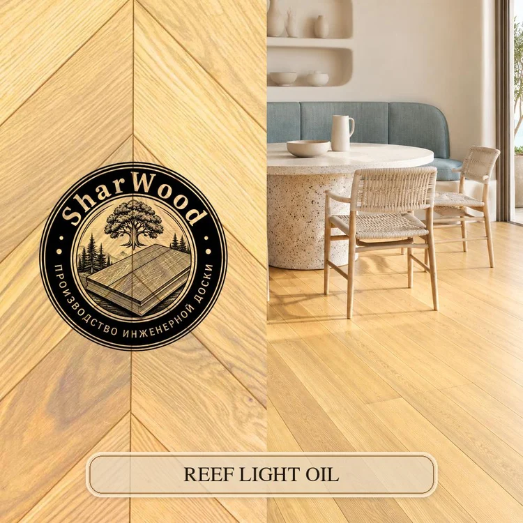 58c9cb42-b583-44fb-8537-1468b4f0e473-reef-light-oil-1-1000.jpg