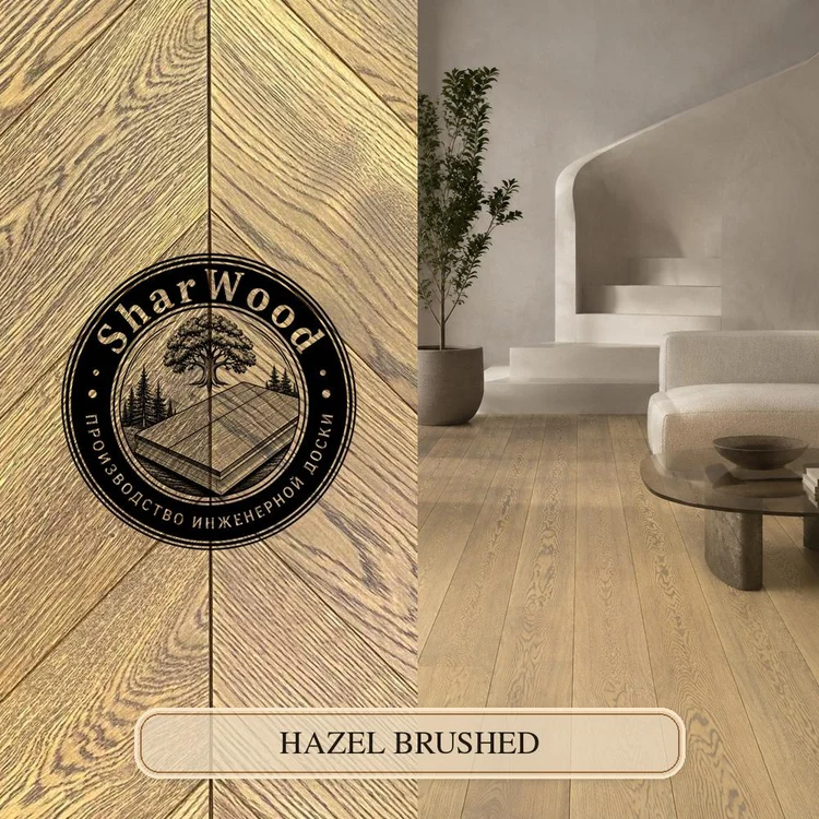10aba1d2-8b2a-4bdd-878d-7d7cb5f856ec-hazel-brushed-1-1000.jpg