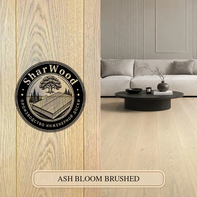 d2bb9453-2d80-43e1-ad80-3d2c6277916b-ash-bloom-brushed-1-1000.jpg
