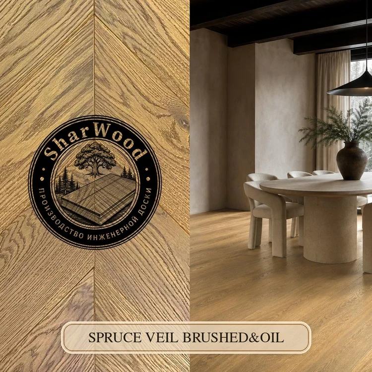 b16d9e94-c33a-4589-8939-a3ef548838bd-spruce-veil-brushed-oil-1-1000.jpg