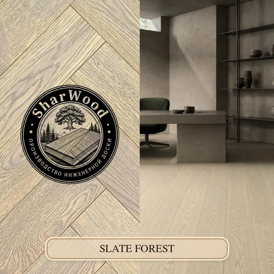 SLATE FOREST OIL