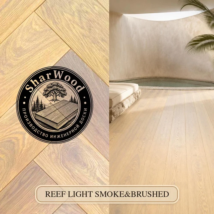 c97eb31d-4fde-484f-b9f0-8aa9c7f4a9d2-reef-light-smoke-brushed-1-1000.jpg