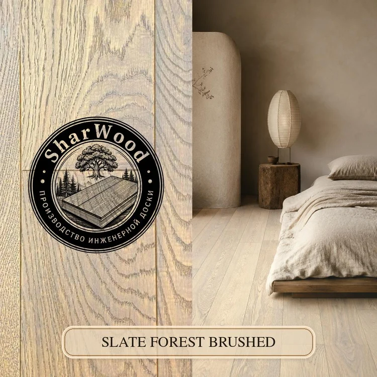 68ff8164-de81-4b27-a473-c9ea29608807-slate-forest-brushed-1-1000.jpg