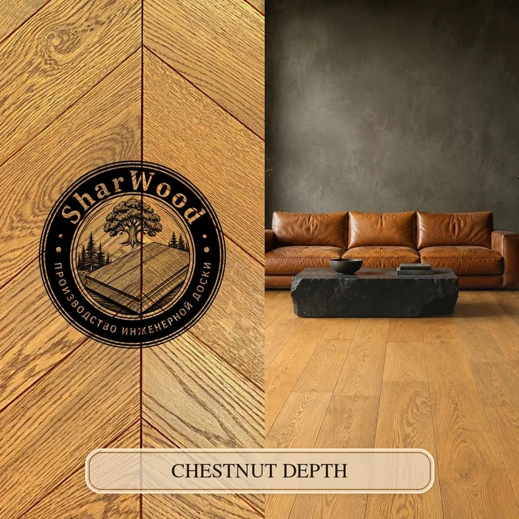 b313b804-fa03-443b-a220-236b9b78800a-chestnut-depth-1-1000.jpg