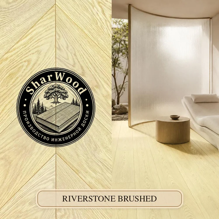 ebed8679-cf1c-4853-a592-8cf26c36177e-riverstone-brushed-1-1000.jpg
