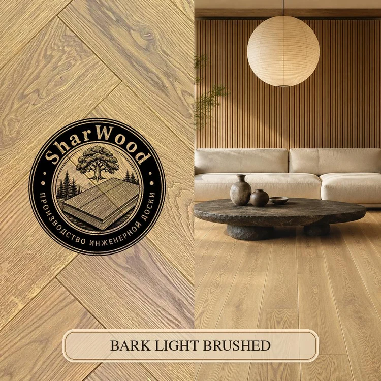 0e6d2983-c1a6-4d2a-b807-7126d48d1faa-bark-light-brushed-1-1000.jpg