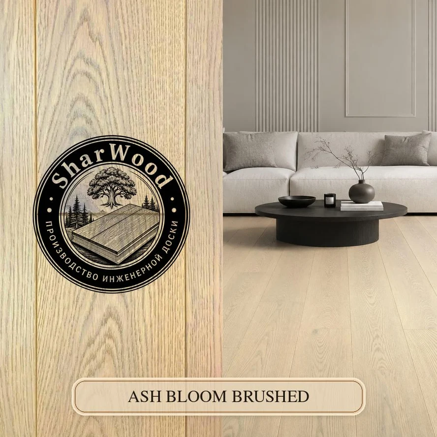ASH BLOOM BRUSHED
