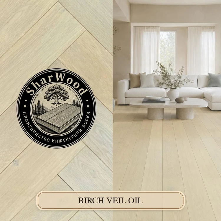 e0d9dda5-2db7-4dc3-935b-f5a2341b279b-birch-veil-oil-1-1000.jpg