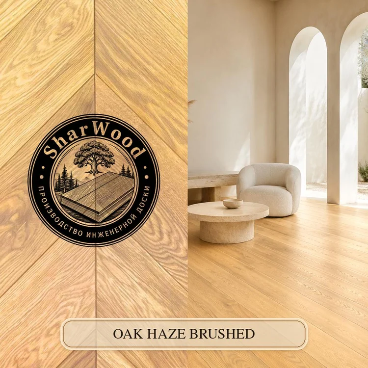 1a3c2556-ff4e-453c-bd49-57f5a2737ffc-oak-haze-brushed-1-1000.jpg